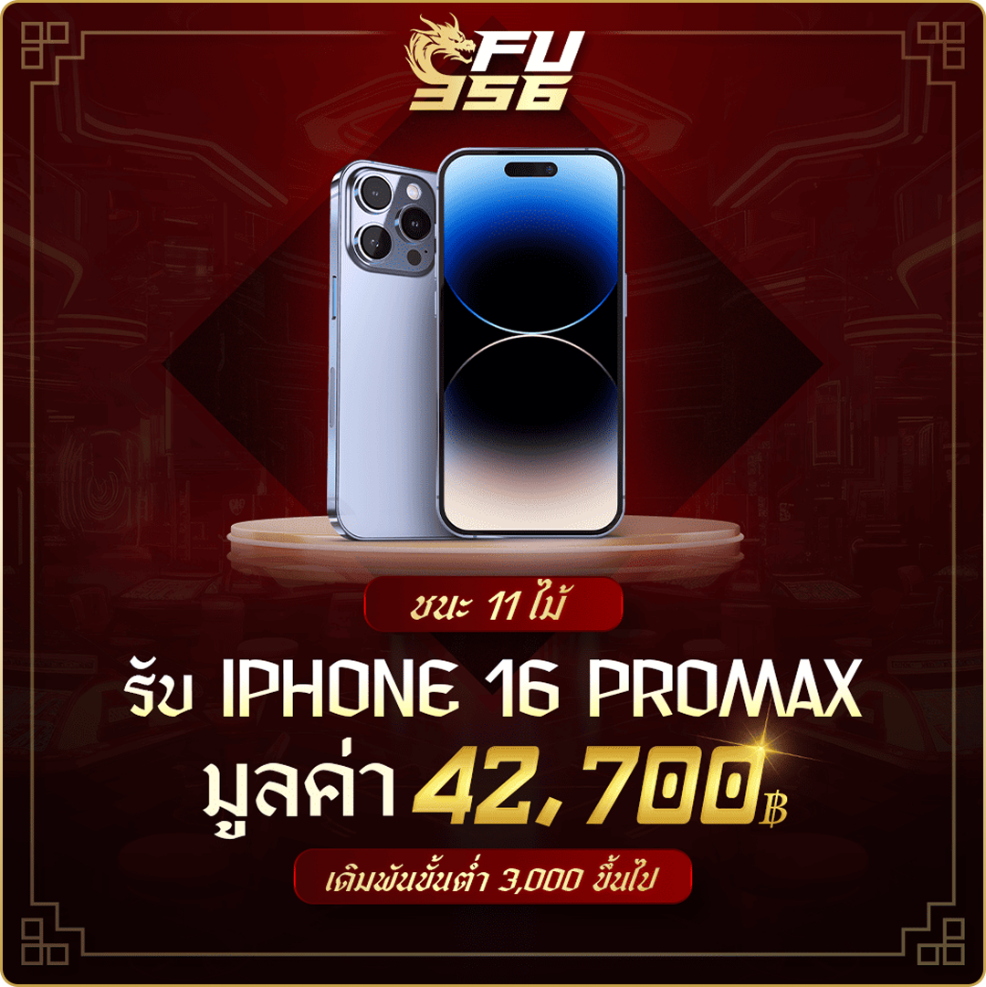 Daily Check in-1040 2