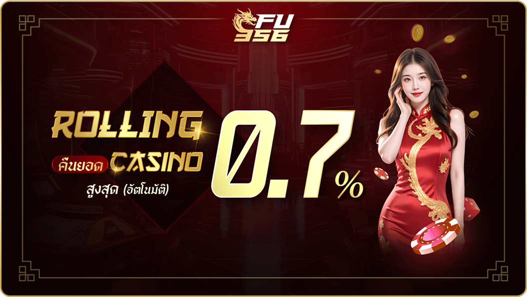 Modal-D-rolling slot-1280x720 2